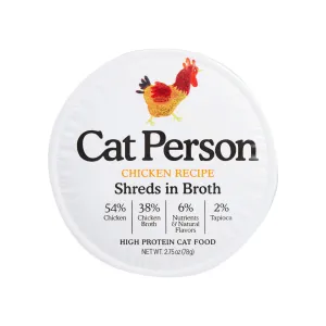 Cat Person Grain-Free Shreds Wet Cat Food 2.75 oz Case of 24