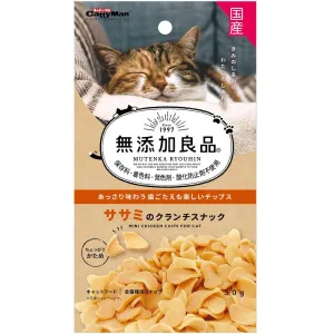 CattyMan Mini Chicken Chips Cat Treats 30g