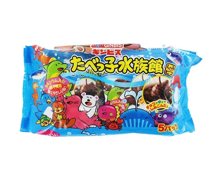 Ginbis Aquarium Choco Biscuits